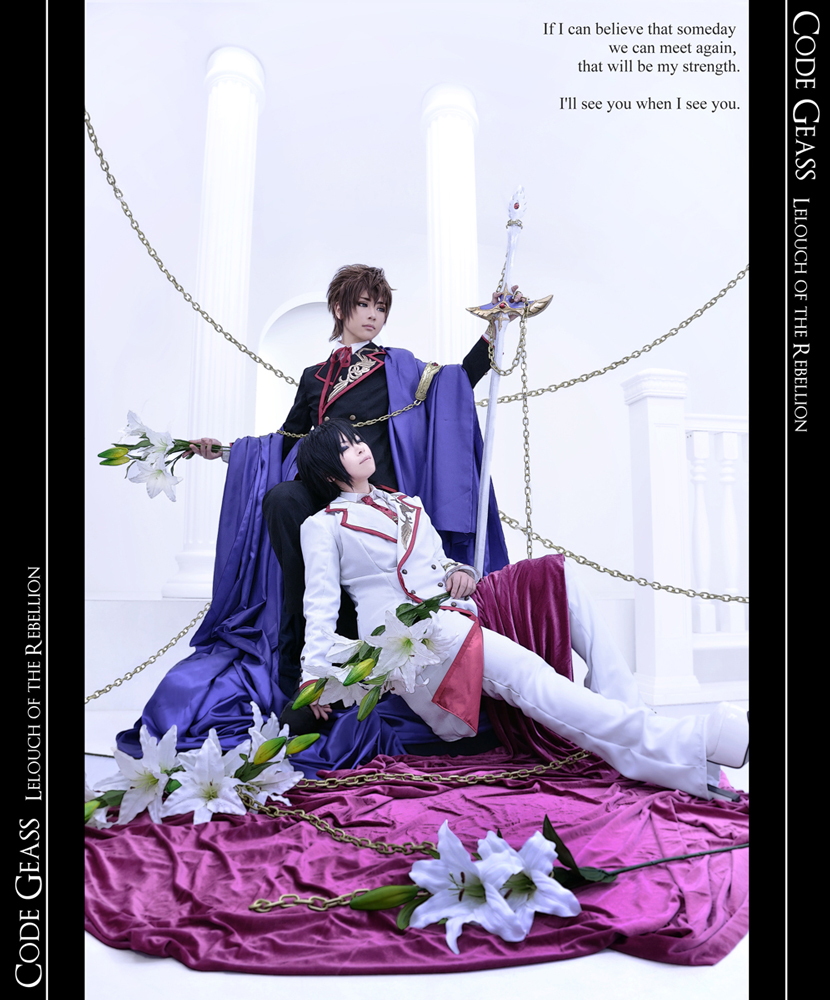 CODE GEASS