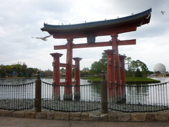 Japanese Gateway