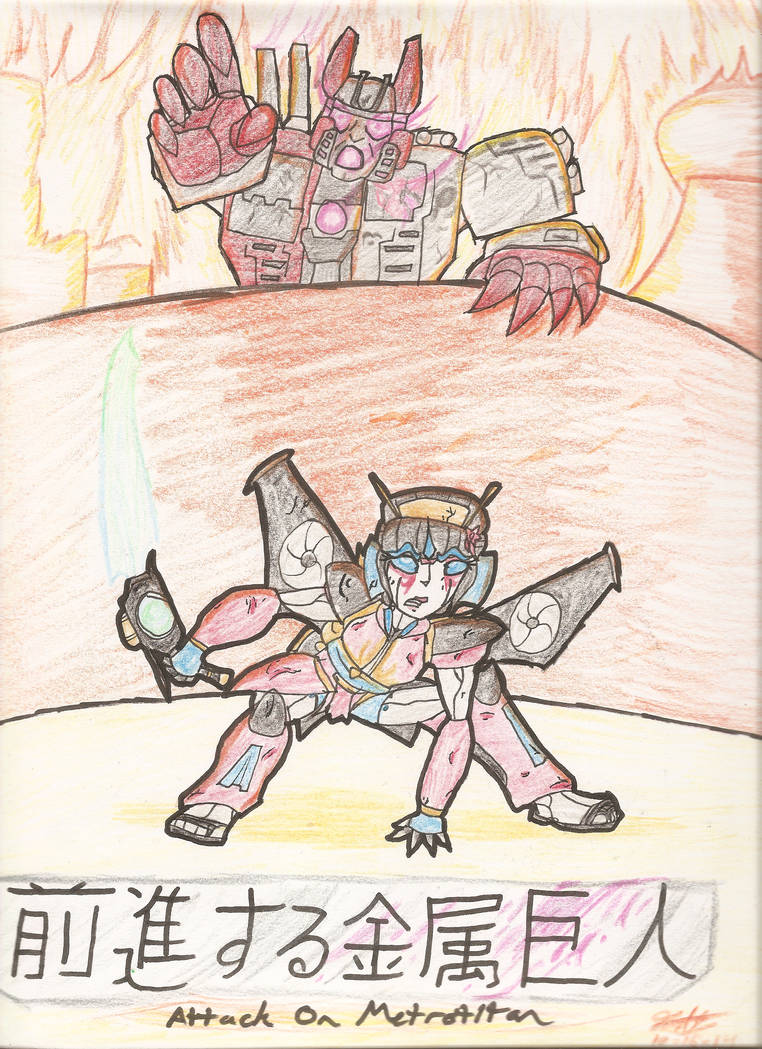 TF: Attack On Metrotitan by ErinErikard on DeviantArt