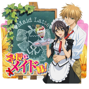 Kaichou wa maid sama v03 folder icon