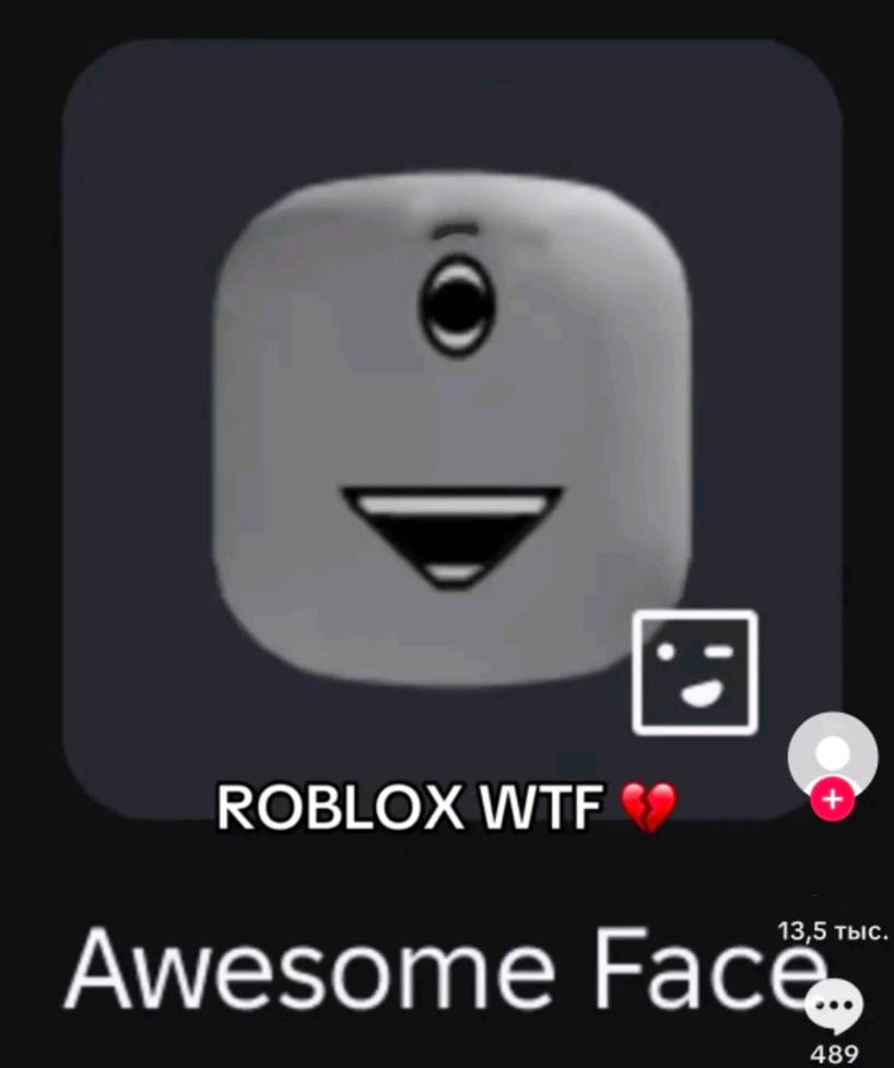 Dynamic Roblox Awesome face but Better :) by SNOYFOTUS69 on DeviantArt