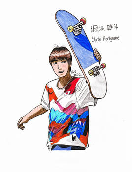 Yuto Horigome - Olympic Newcomer