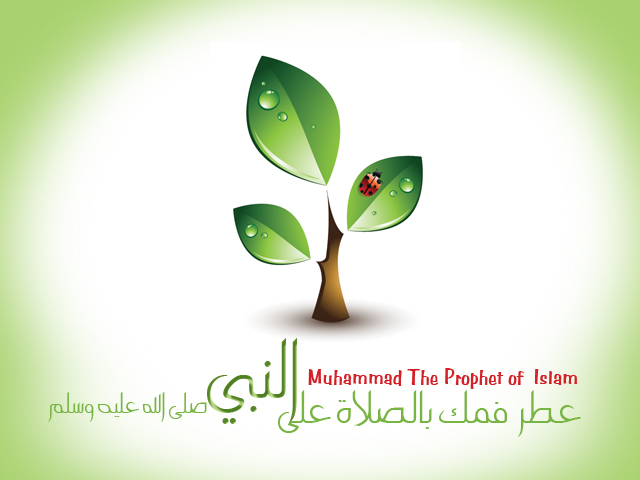 Muhammad The Prophet of  Islam