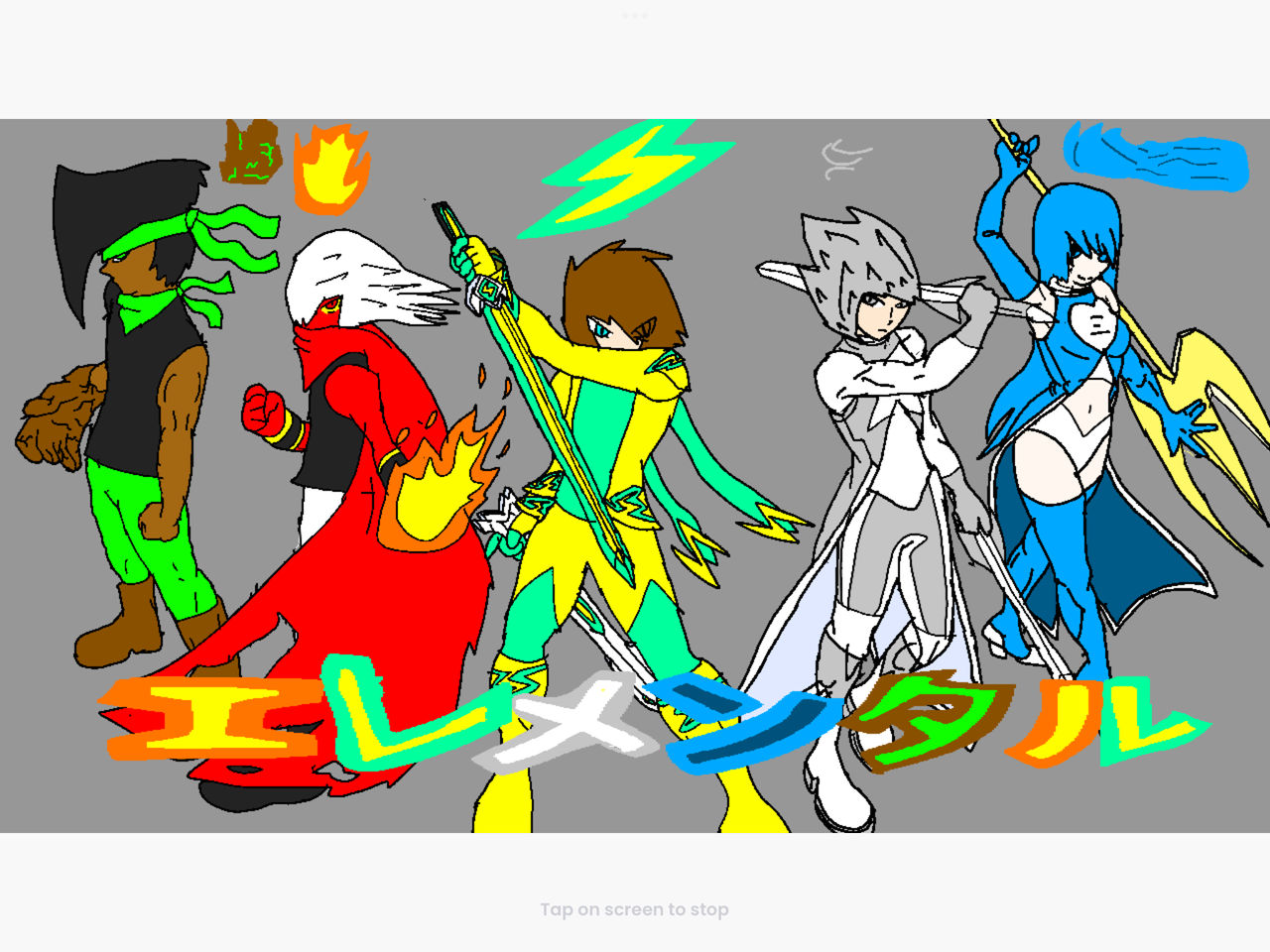 Elemental by pezmania2009 on DeviantArt