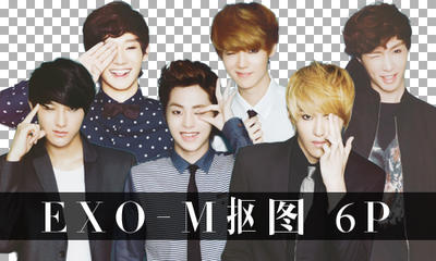 130215 exo-m render