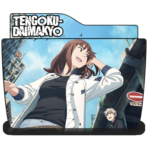 Tengoku Daimakyou (Heavenly Delusion) Folder Icons by RandyCJ on DeviantArt