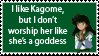 Sane Kagome Fan Stamp