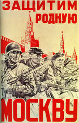 We Will Defend Moscow by comrade-crimson