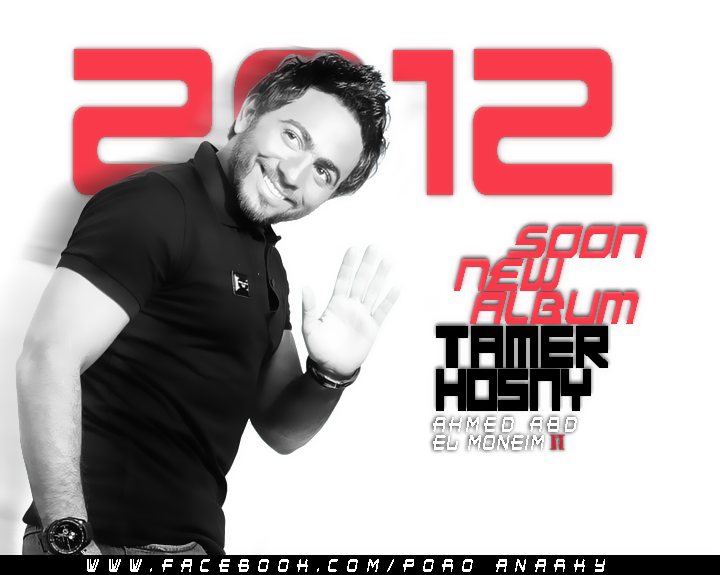 TAMER HOSNY 2012