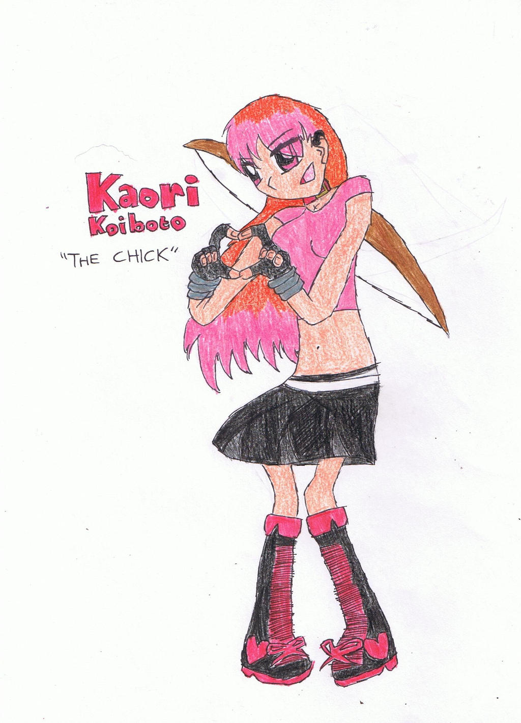 Kaori Koiboto - Tempoary Ref