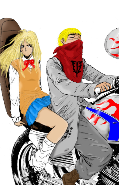 Urumi And Onizuka By Ermungo On Deviantart Urumi And Onizuka By Ermungo On Deviantart