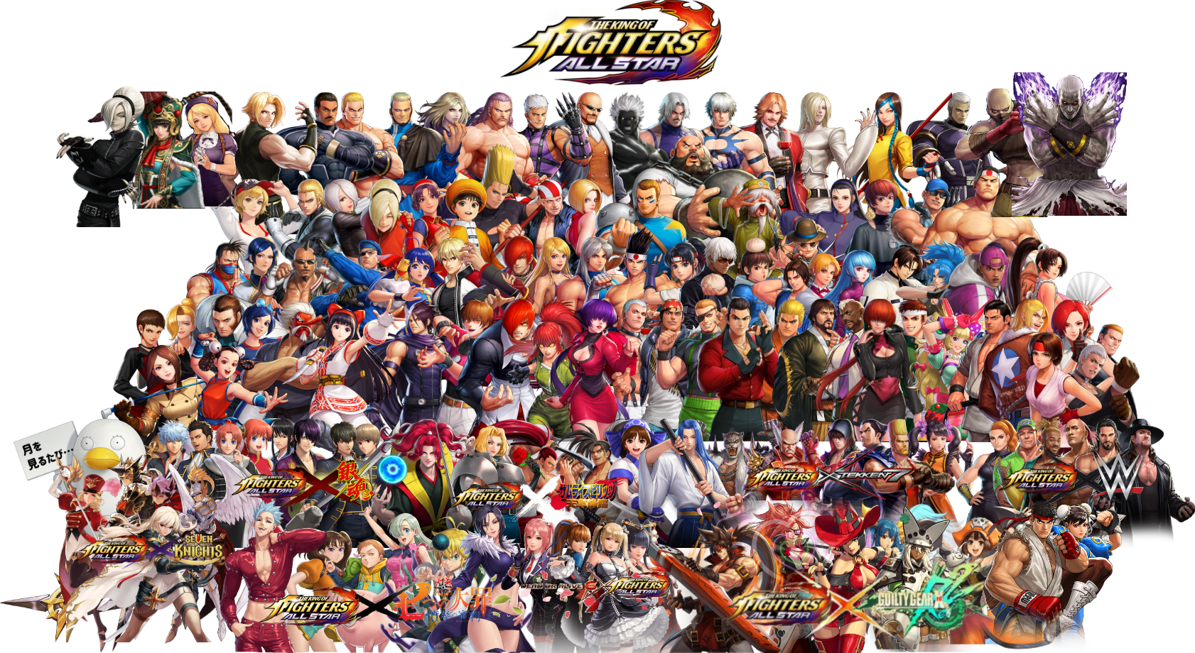 KOF '98 Ultimate Match wallpaper by yoink13 on DeviantArt