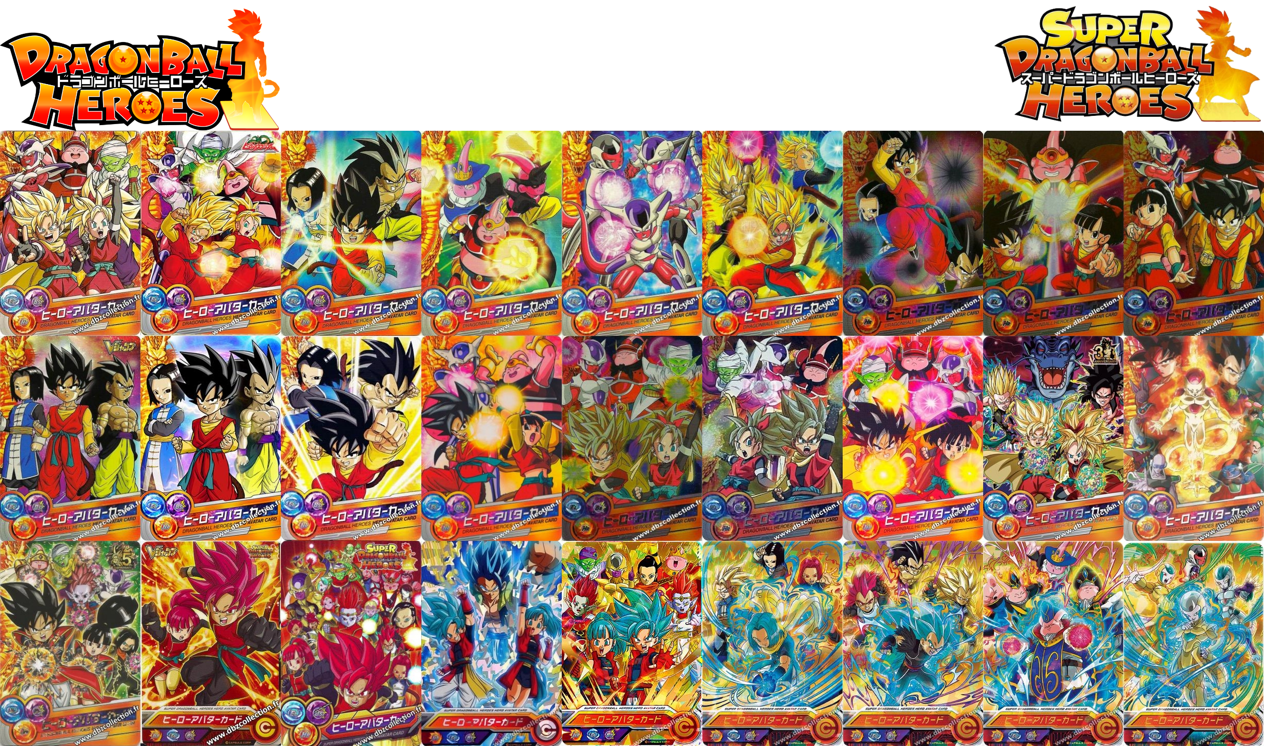 Dragon Ball Heroes Avatars by yoink17 on DeviantArt Dragon Ball Heroes Avatars by yoink17 on DeviantArt