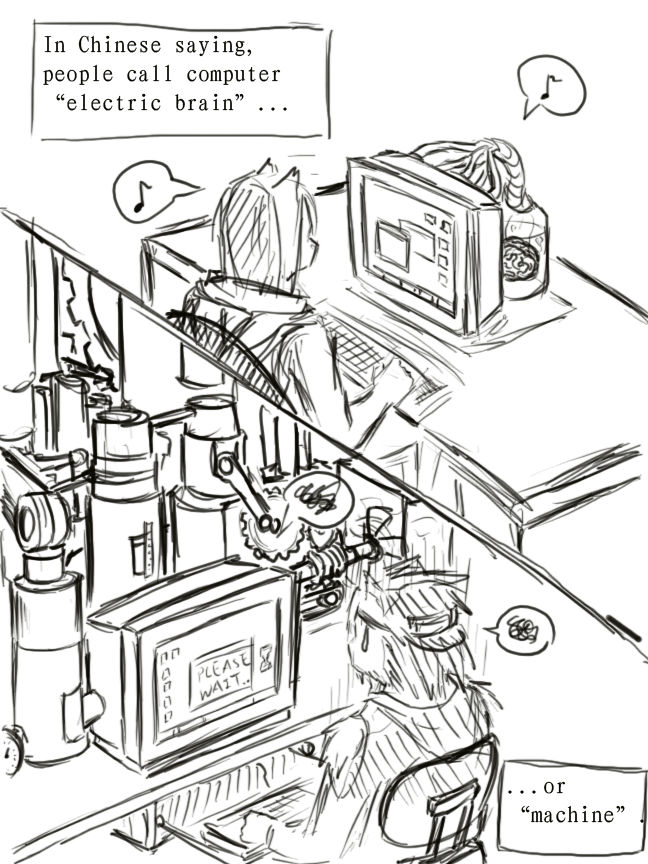 'computers?' XD by Templerlord on DeviantArt