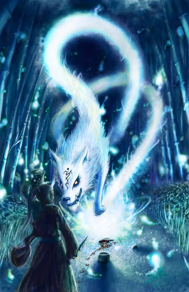 Inugami Icon Concept Art - Inugami Ritual by KouKhangAnimation on DeviantArt