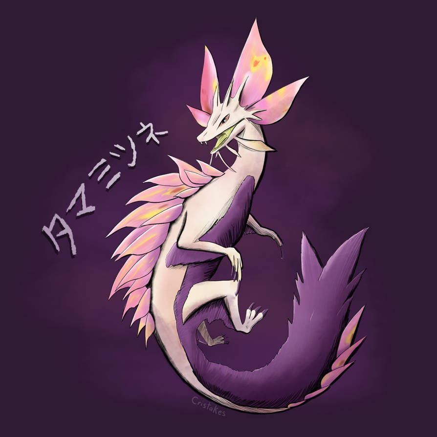 Mizutsune Fanart By Cristakes On DeviantArt mizutsune-fanart-by-cristakes-on-deviantart