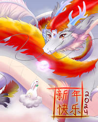 Happy Year of the Dragon