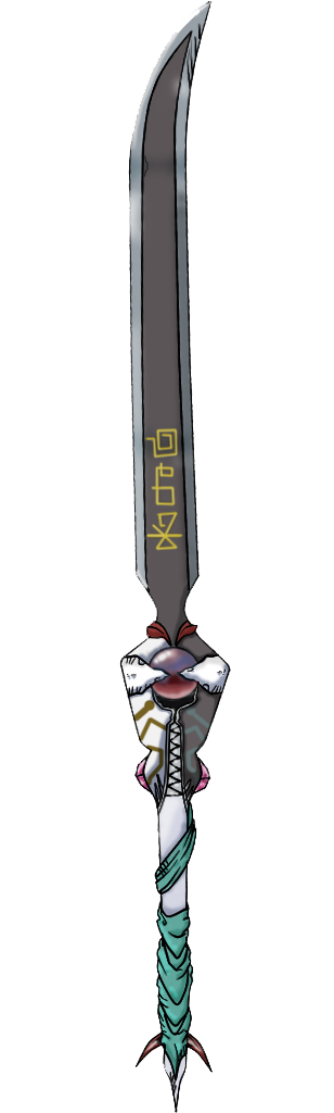 .DWA:. Item- Chaos Blade