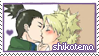 ShikaTema Stamp by Aedai