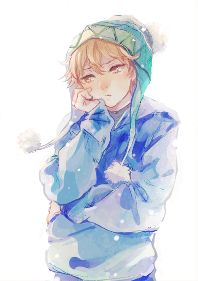 Yukine