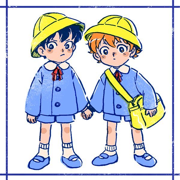 kindergarten kagehina