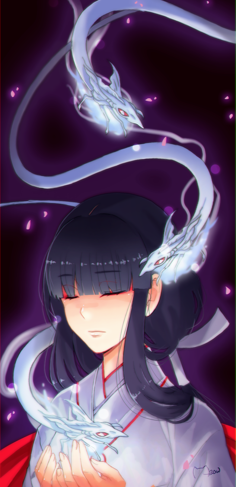 Kikyo