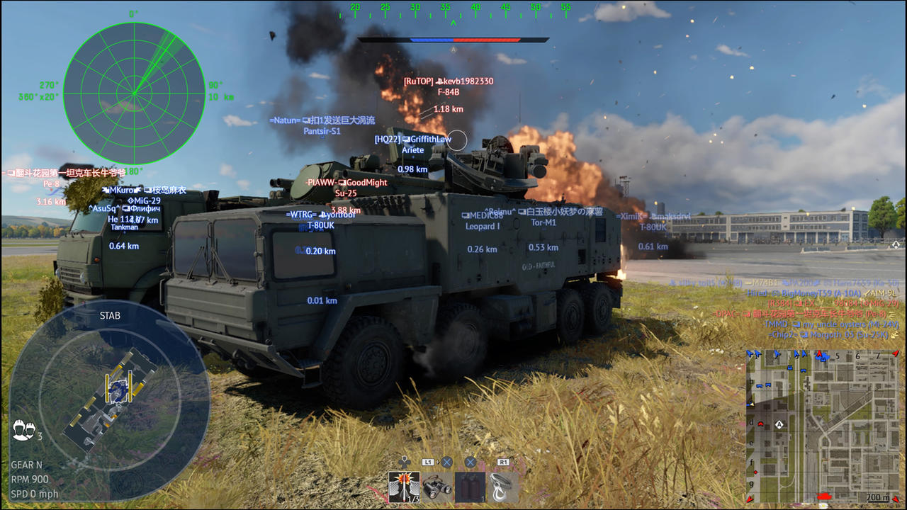 War Thunder FlaRakRad and Pantsir S-1 by Danametoremember on DeviantArt