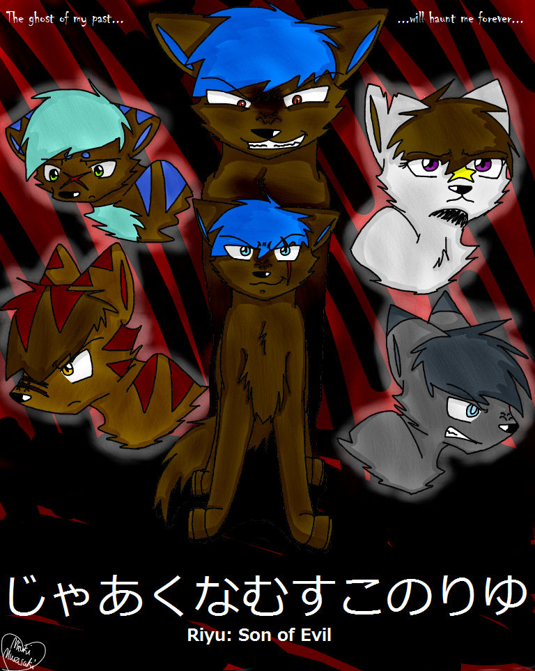 Evil Riyu Riyu: Son of Evil Comic Cover by Mizuki-Murasaki on DeviantArt