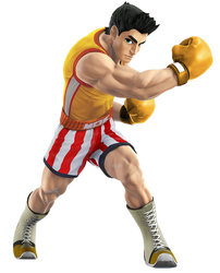 Little Mac Title Defense Outfit