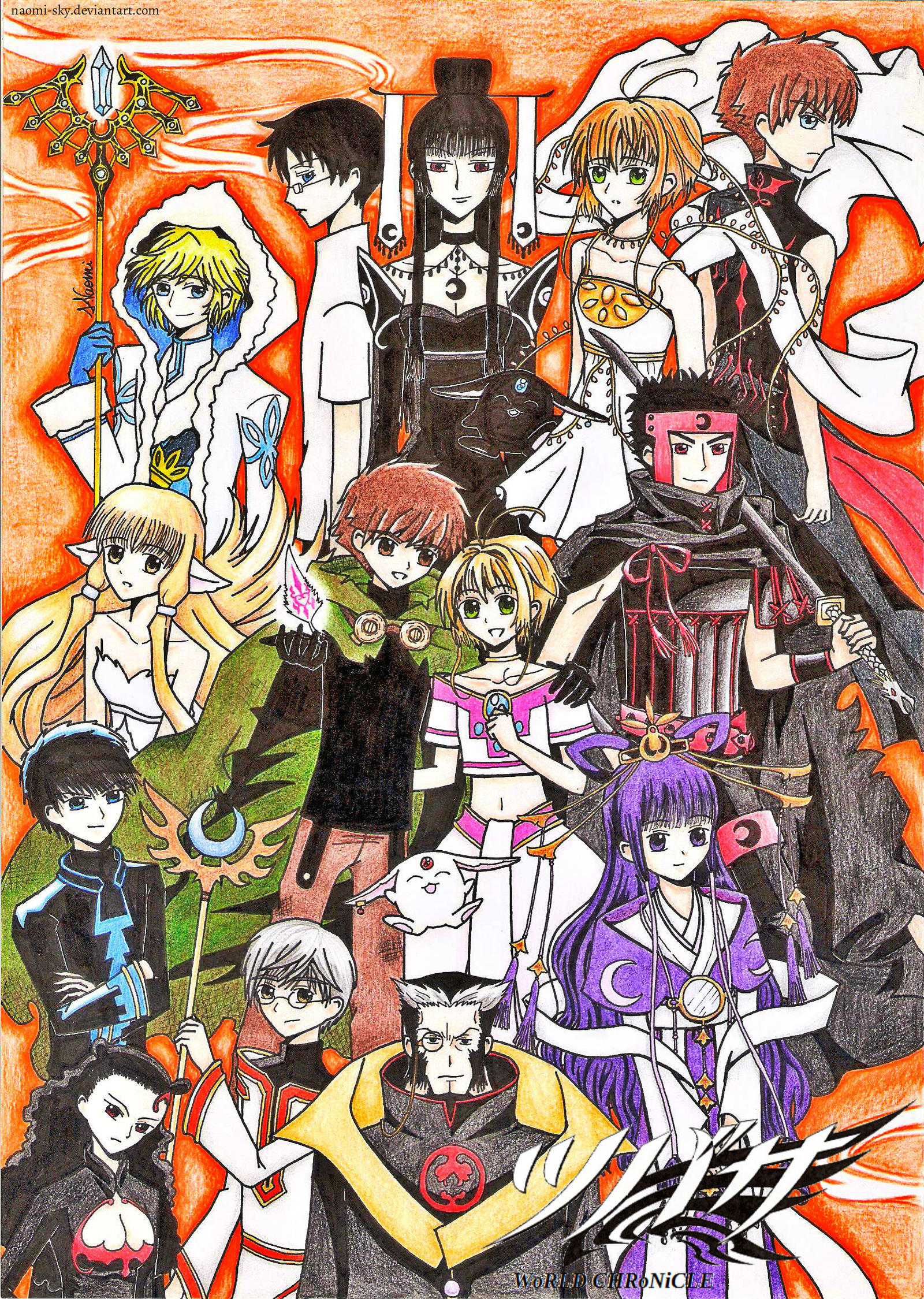 New Series Tsubasa World Chronicle Begins By Naomi Sky On Deviantart New Series Tsubasa World Chronicle Begins By Naomi Sky On Deviantart