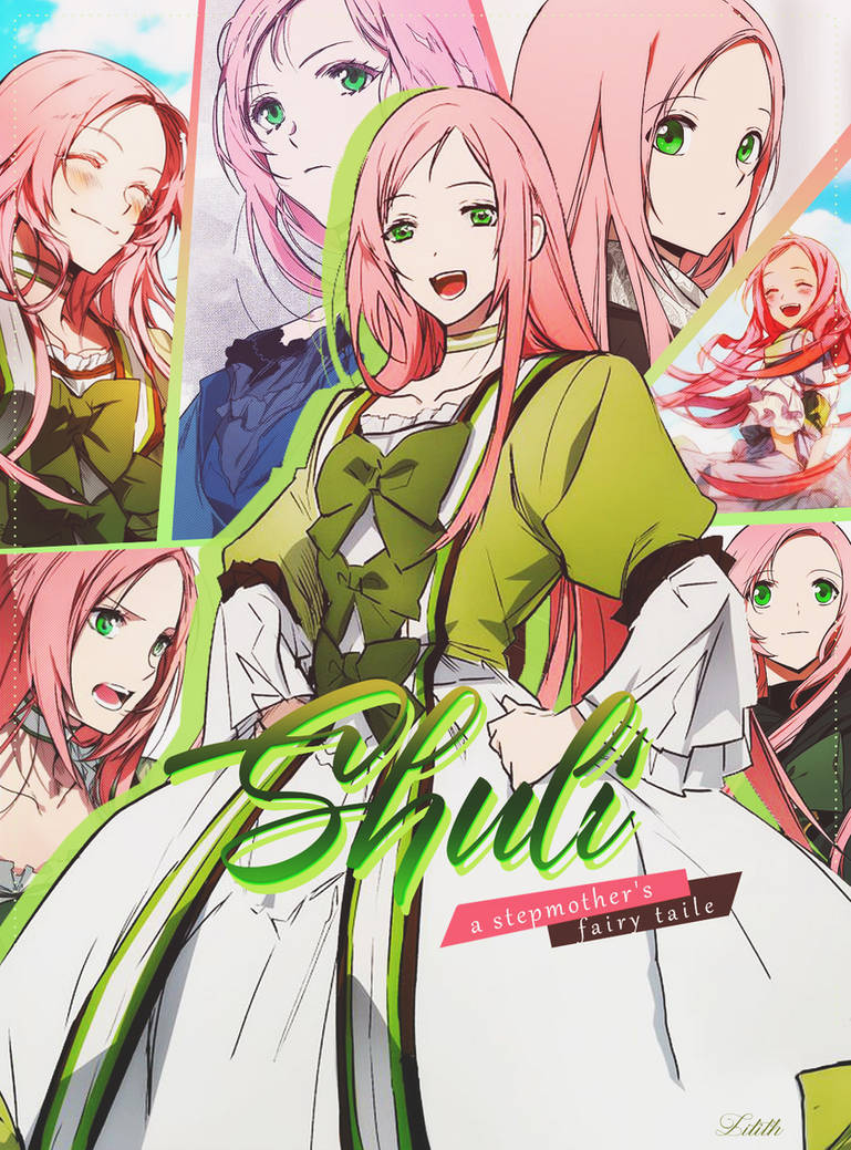 Shuli Ed Shuli - Collage by LilithLC on DeviantArt