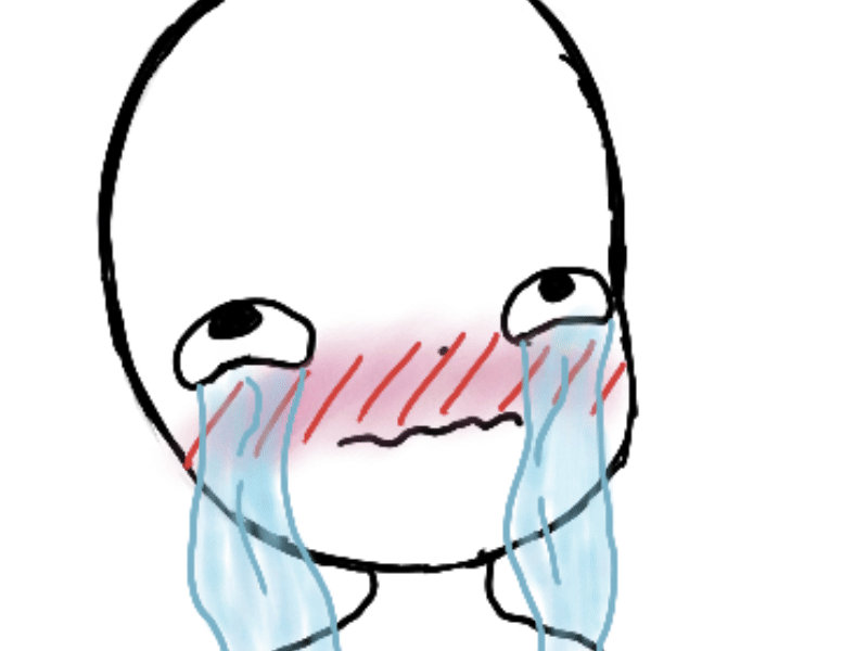 Crying Gif by ThatKittie on DeviantArt