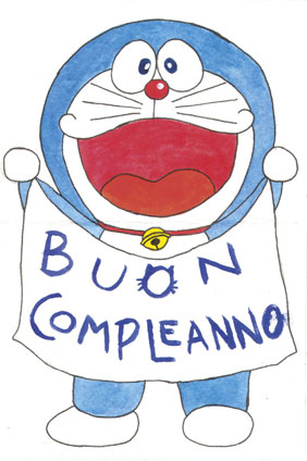 Happy Birthday from Doraemon by camaseiz on DeviantArt Happy Birthday from Doraemon by camaseiz on DeviantArt