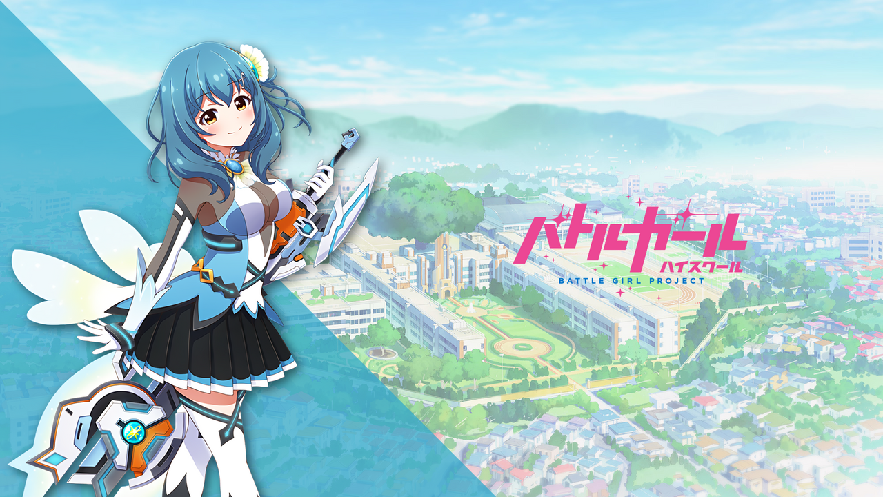 Battle Girl High School Shiho Version 1 Wallpaper By Yusatsunao On Deviantart Battle Girl High School Shiho Version 1 Wallpaper By Yusatsunao On Deviantart