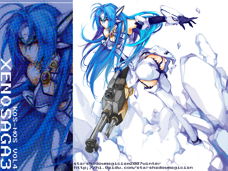 Xenosaga  Kos-Mos