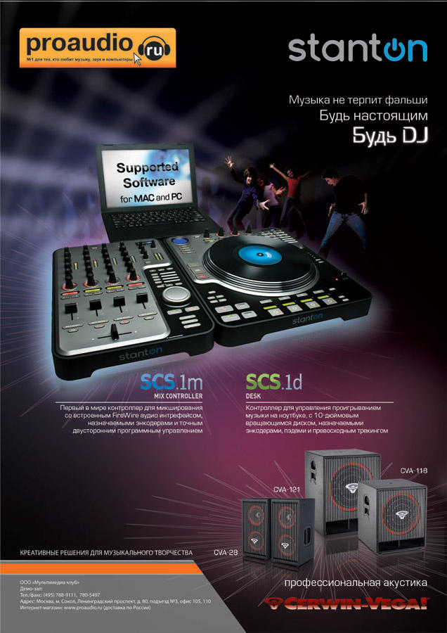 stanton by a-little-genius on DeviantArt