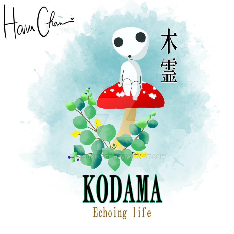 Kodama Vector KODAMA by HTsukikage on DeviantArt