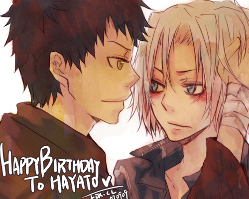 HB to hayato