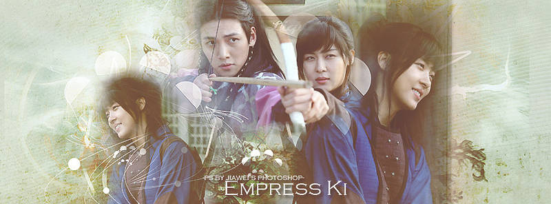 Empress ki (2)