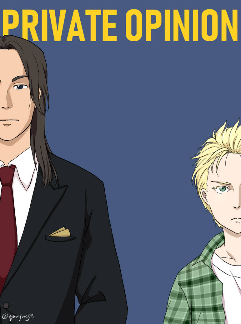 Banana Fish Private Opinion By Qianying On Deviantart Banana Fish Private Opinion By Qianying On Deviantart