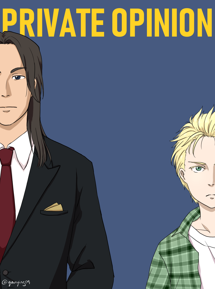 Banana Fish Private Opinion By Qianying On Deviantart Banana Fish Private Opinion By Qianying On Deviantart
