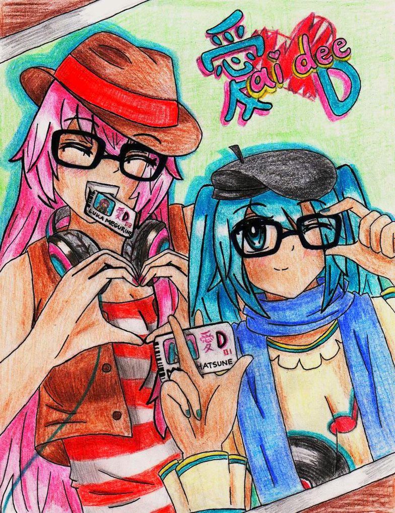 Don't forget your Ai Dee~ by AmiMeito-chan