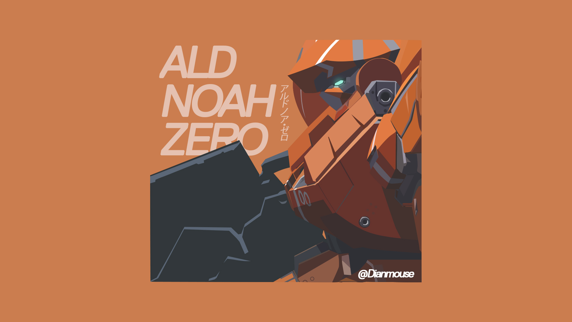 Aldnoah Zero Kataphrakt Minimalist Wallpaper By Dianmouse On Deviantart