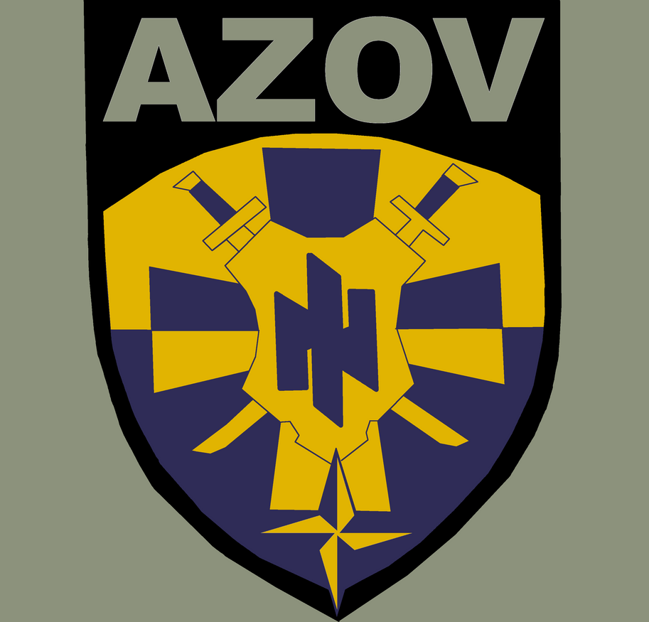 Asov Sign Azov International Logo with NATO star by BarmyDeer on DeviantArt