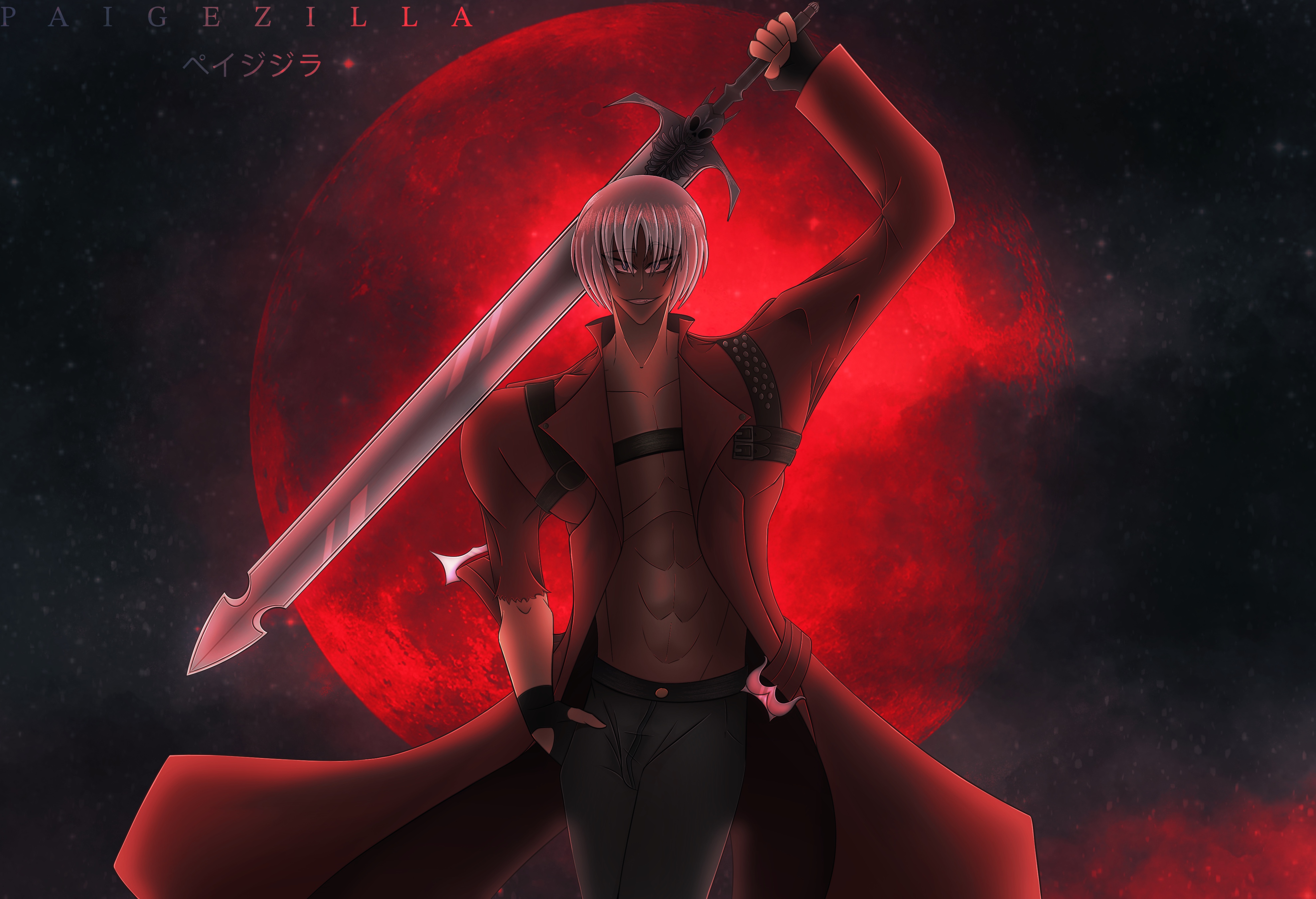 Stream Devil May Cry Anime OST - 01 - D.m.c. by Dante