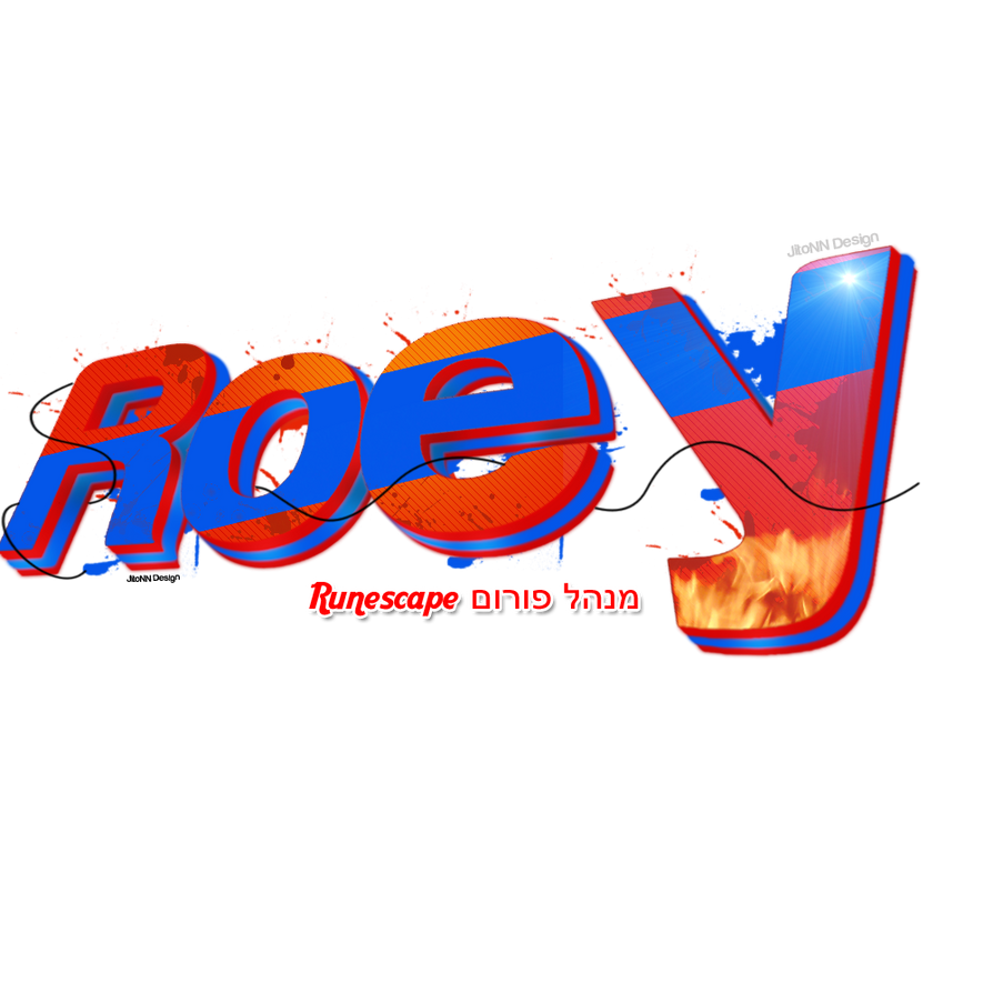 Roey Logo by JitoNNDesign on DeviantArt