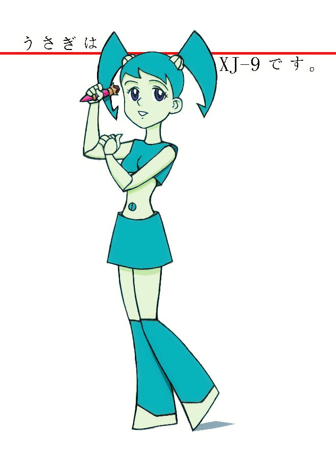 Usagi is XJ-9