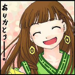 Arigatou