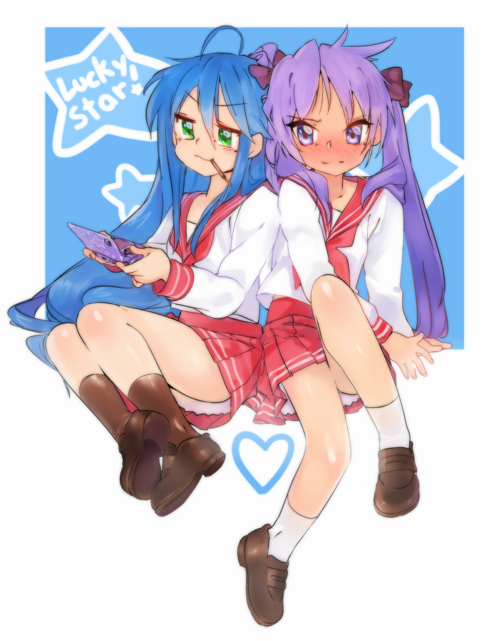 Lucky Star