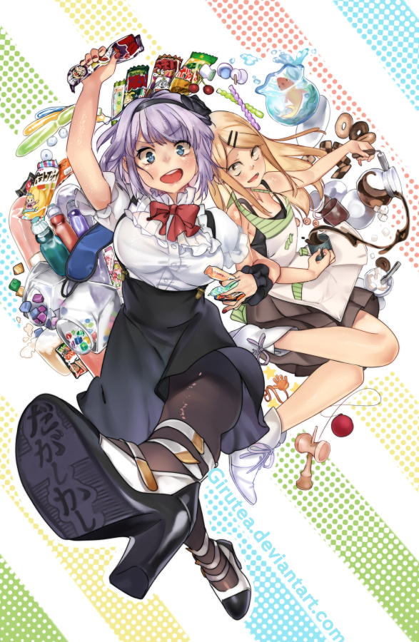 Dagashi Kashi!!